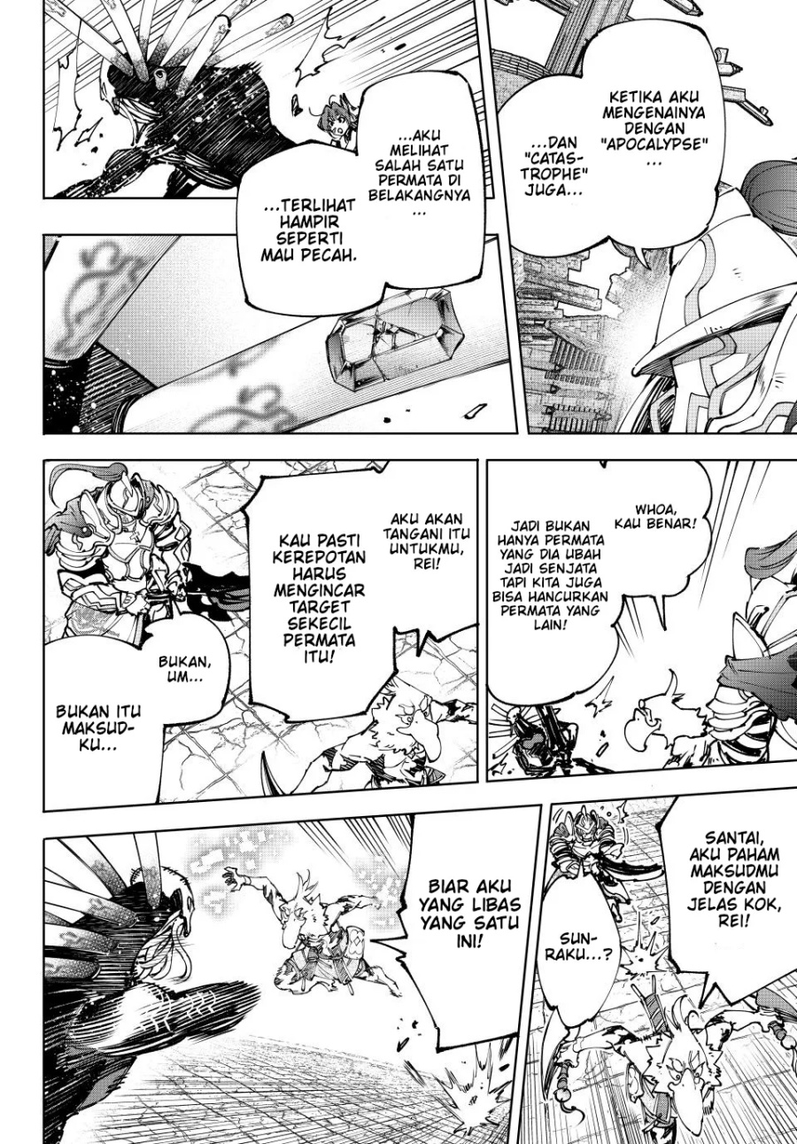 Shangri-La Frontier ~ Kusoge Hunter, Kamige ni Idoman to su~ chapter 195