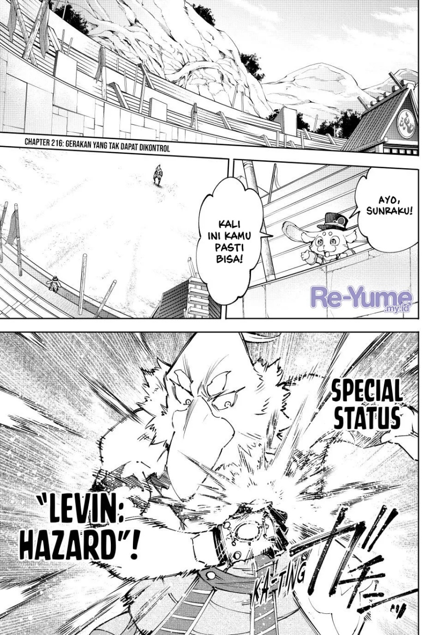 Shangri-La Frontier ~ Kusoge Hunter, Kamige ni Idoman to su~ chapter 216