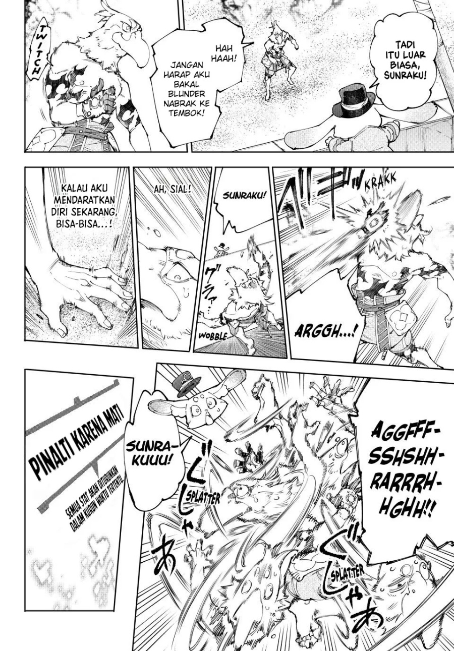 Shangri-La Frontier ~ Kusoge Hunter, Kamige ni Idoman to su~ chapter 216