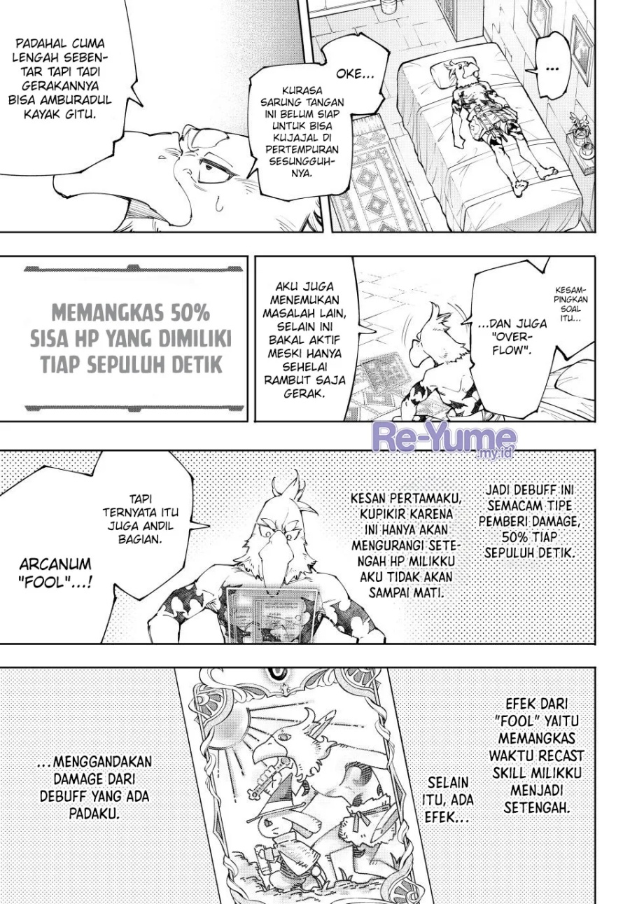 Shangri-La Frontier ~ Kusoge Hunter, Kamige ni Idoman to su~ chapter 216
