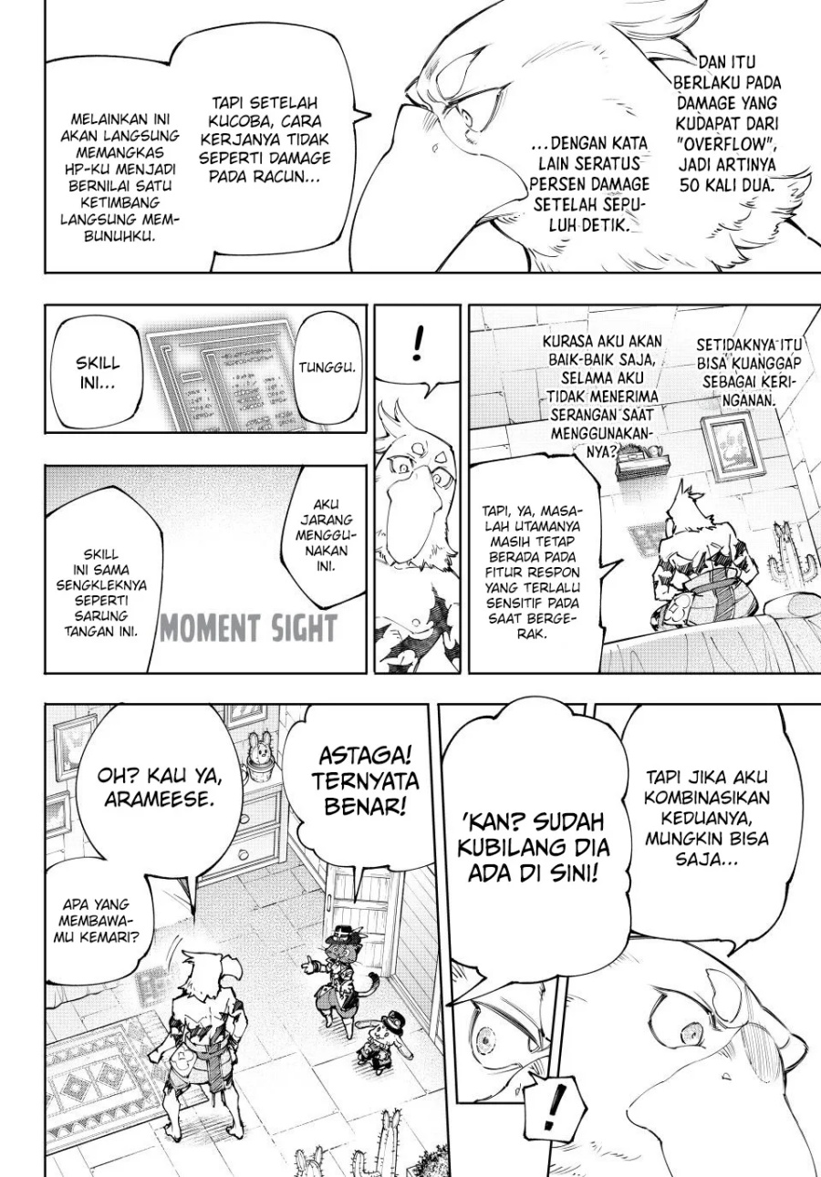 Shangri-La Frontier ~ Kusoge Hunter, Kamige ni Idoman to su~ chapter 216