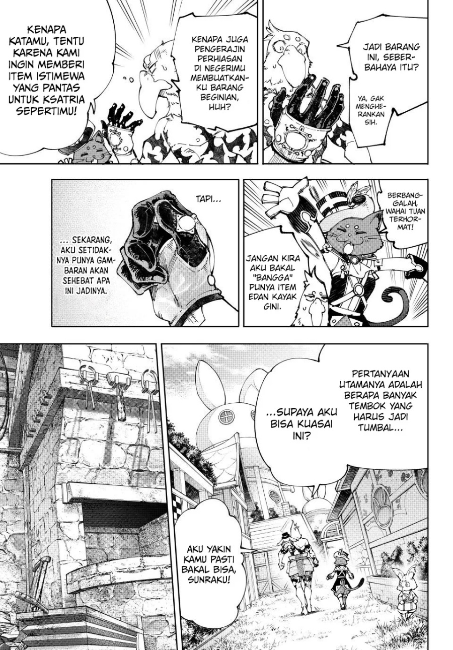 Shangri-La Frontier ~ Kusoge Hunter, Kamige ni Idoman to su~ chapter 216