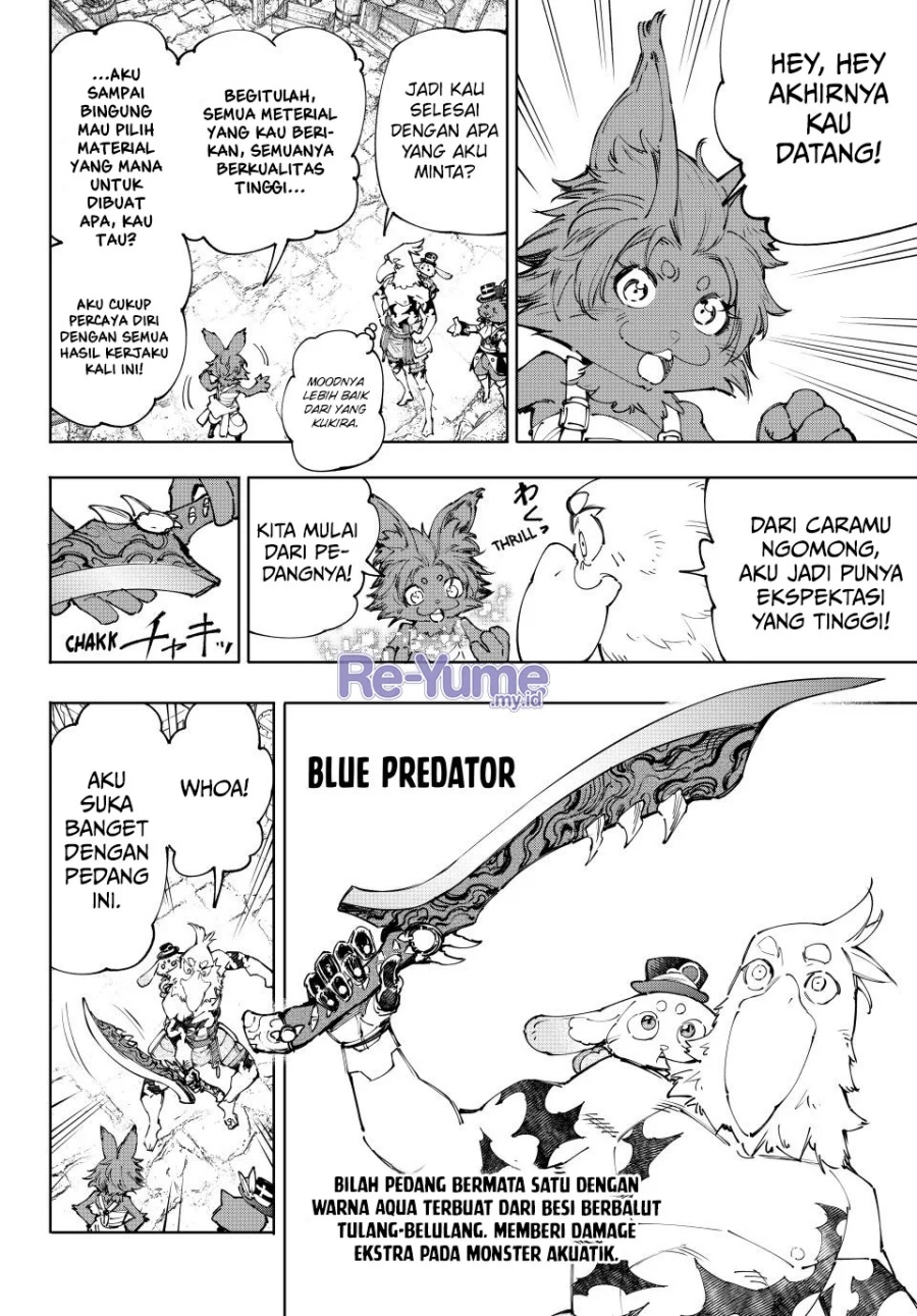 Shangri-La Frontier ~ Kusoge Hunter, Kamige ni Idoman to su~ chapter 216