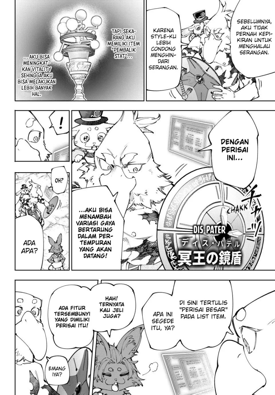 Shangri-La Frontier ~ Kusoge Hunter, Kamige ni Idoman to su~ chapter 216
