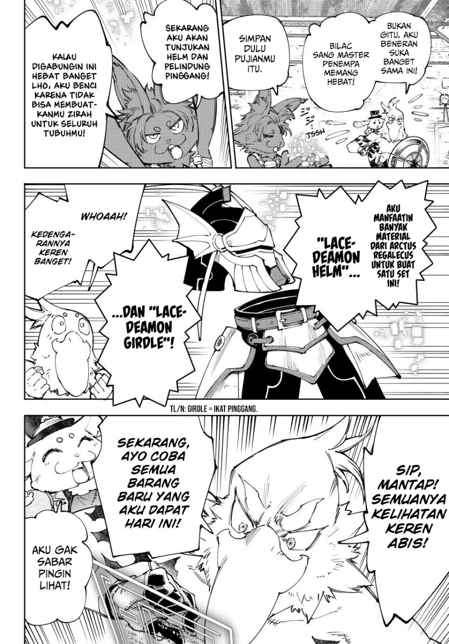 Shangri-La Frontier ~ Kusoge Hunter, Kamige ni Idoman to su~ chapter 216