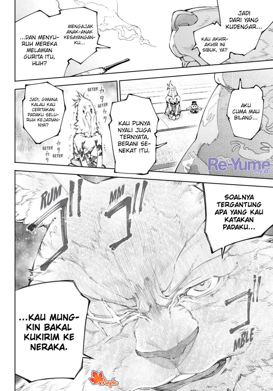 Shangri-La Frontier ~ Kusoge Hunter, Kamige ni Idoman to su~ chapter 216