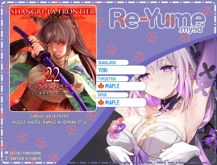 Shangri-La Frontier ~ Kusoge Hunter, Kamige ni Idoman to su~ chapter 217