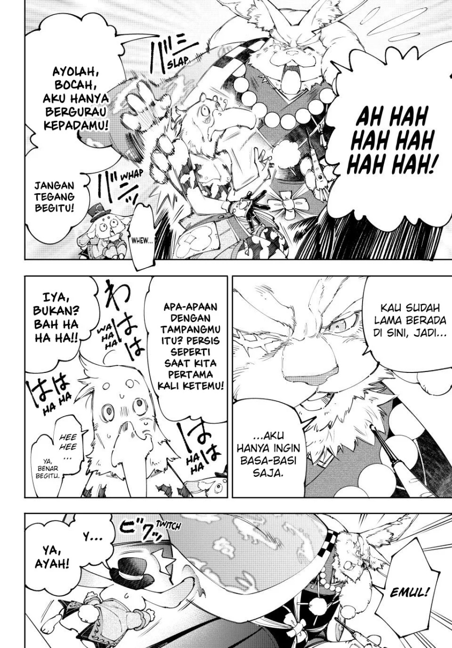 Shangri-La Frontier ~ Kusoge Hunter, Kamige ni Idoman to su~ chapter 217