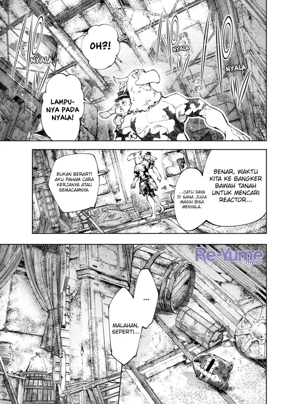 Shangri-La Frontier ~ Kusoge Hunter, Kamige ni Idoman to su~ chapter 217