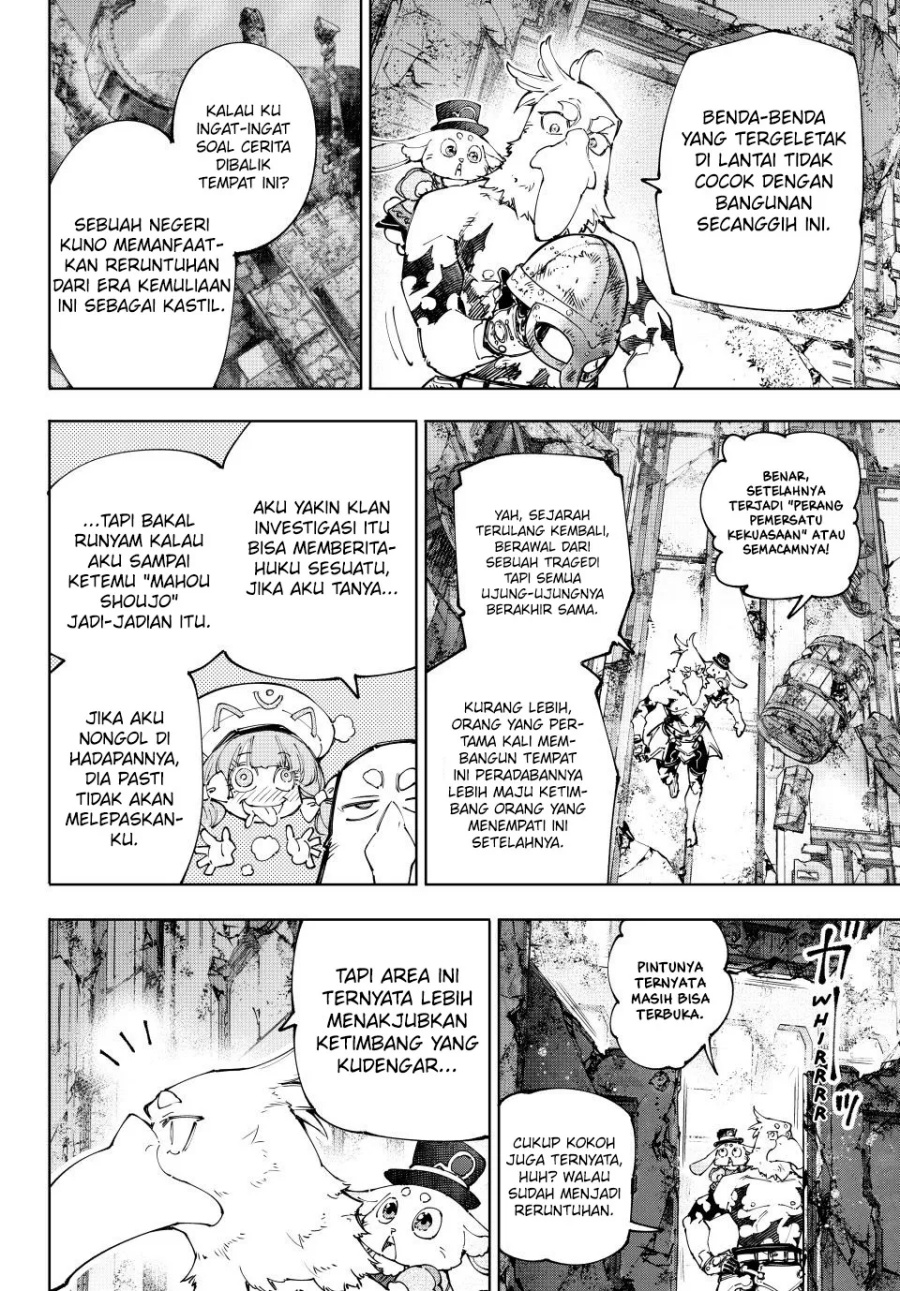 Shangri-La Frontier ~ Kusoge Hunter, Kamige ni Idoman to su~ chapter 217