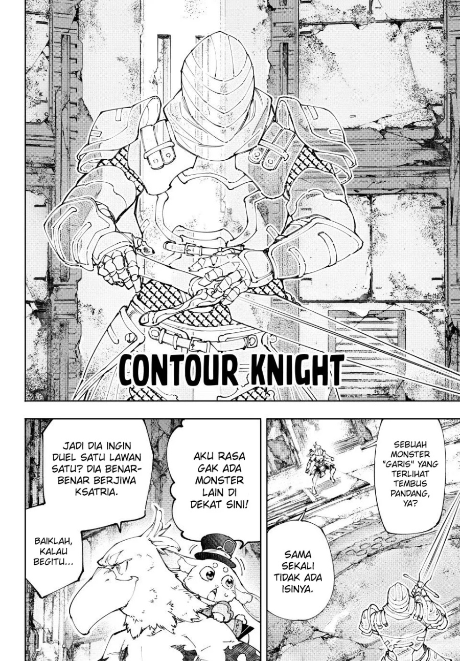 Shangri-La Frontier ~ Kusoge Hunter, Kamige ni Idoman to su~ chapter 217