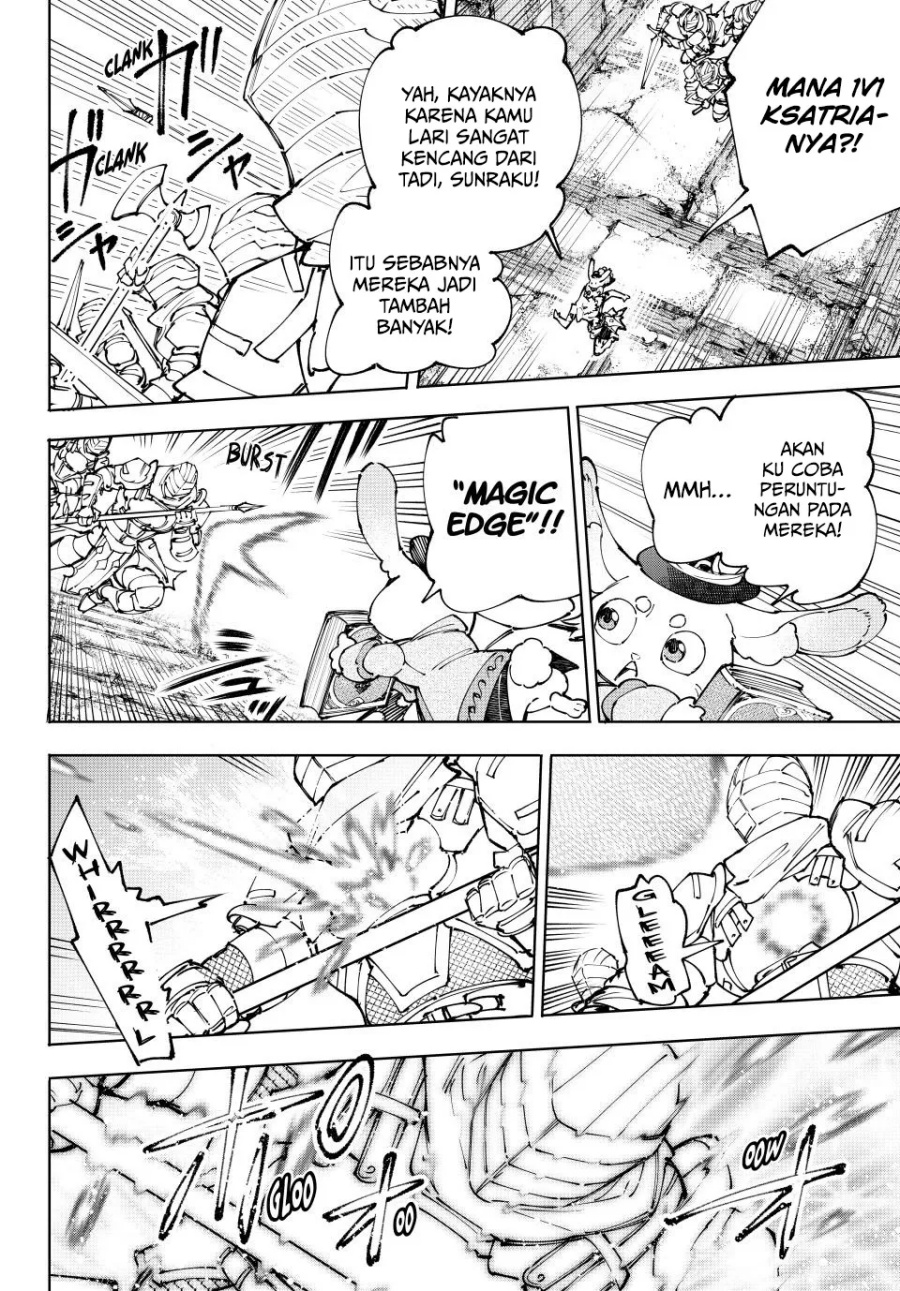 Shangri-La Frontier ~ Kusoge Hunter, Kamige ni Idoman to su~ chapter 219