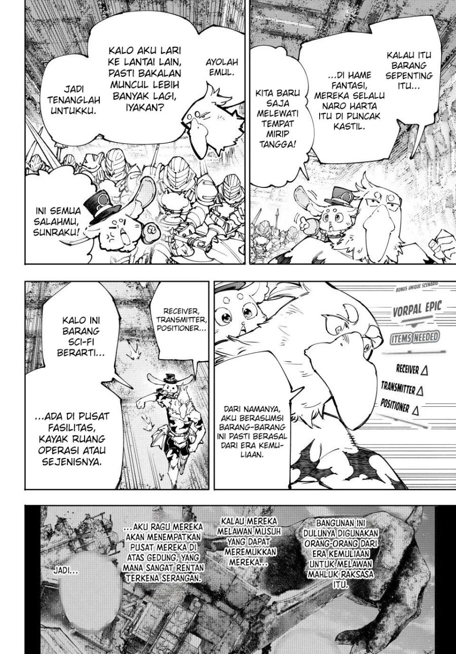 Shangri-La Frontier ~ Kusoge Hunter, Kamige ni Idoman to su~ chapter 219