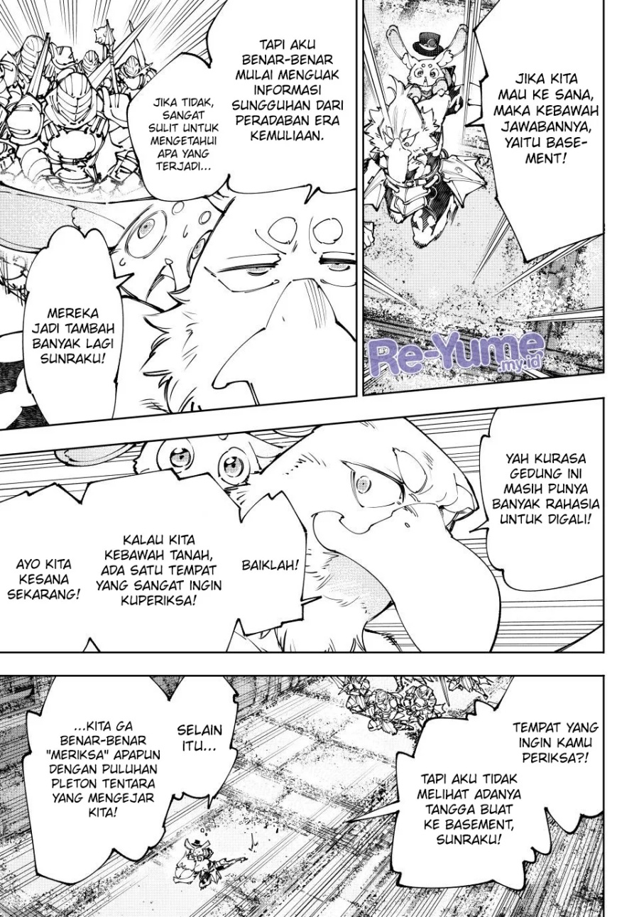 Shangri-La Frontier ~ Kusoge Hunter, Kamige ni Idoman to su~ chapter 219