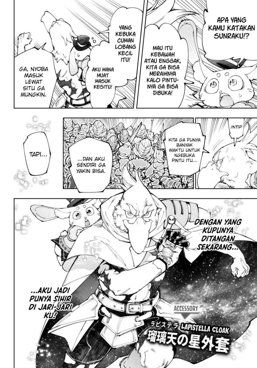 Shangri-La Frontier ~ Kusoge Hunter, Kamige ni Idoman to su~ chapter 219