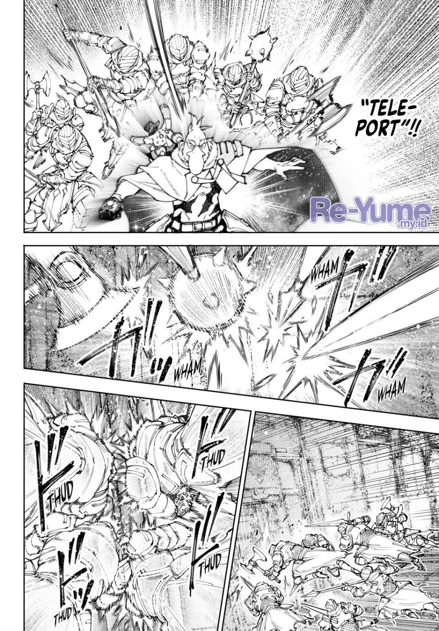 Shangri-La Frontier ~ Kusoge Hunter, Kamige ni Idoman to su~ chapter 219