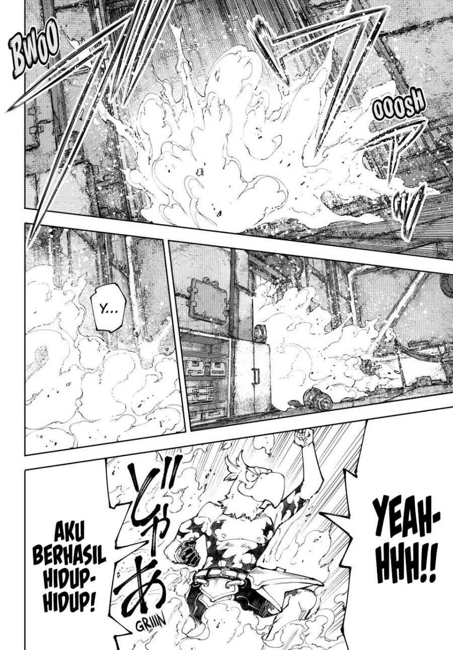 Shangri-La Frontier ~ Kusoge Hunter, Kamige ni Idoman to su~ chapter 219