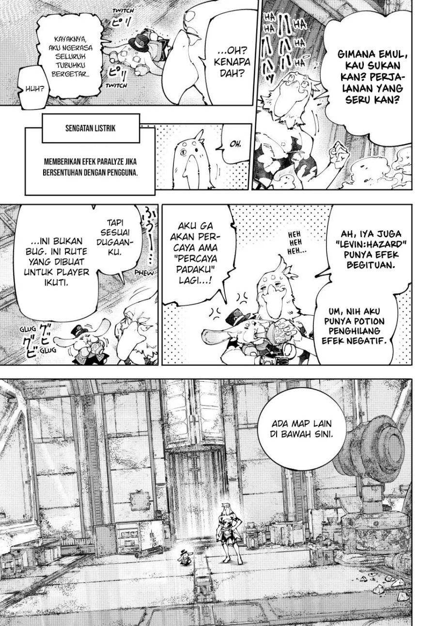 Shangri-La Frontier ~ Kusoge Hunter, Kamige ni Idoman to su~ chapter 219
