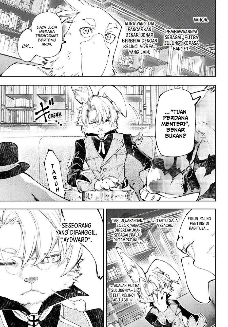Shangri-La Frontier ~ Kusoge Hunter, Kamige ni Idoman to su~ chapter 228