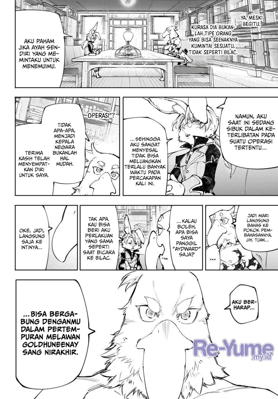 Shangri-La Frontier ~ Kusoge Hunter, Kamige ni Idoman to su~ chapter 228