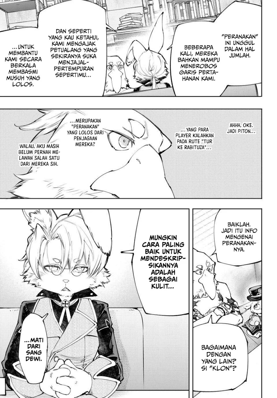 Shangri-La Frontier ~ Kusoge Hunter, Kamige ni Idoman to su~ chapter 228