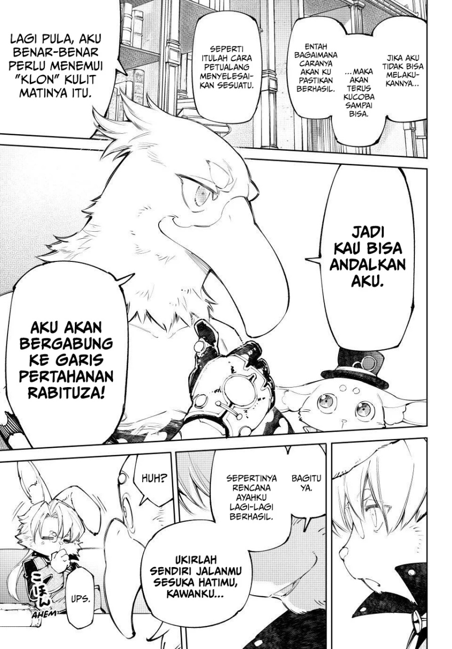 Shangri-La Frontier ~ Kusoge Hunter, Kamige ni Idoman to su~ chapter 228