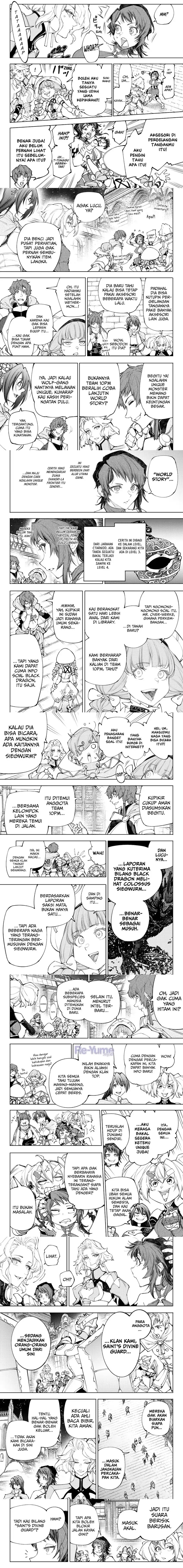Shangri-La Frontier ~ Kusoge Hunter, Kamige ni Idoman to su~ chapter 233