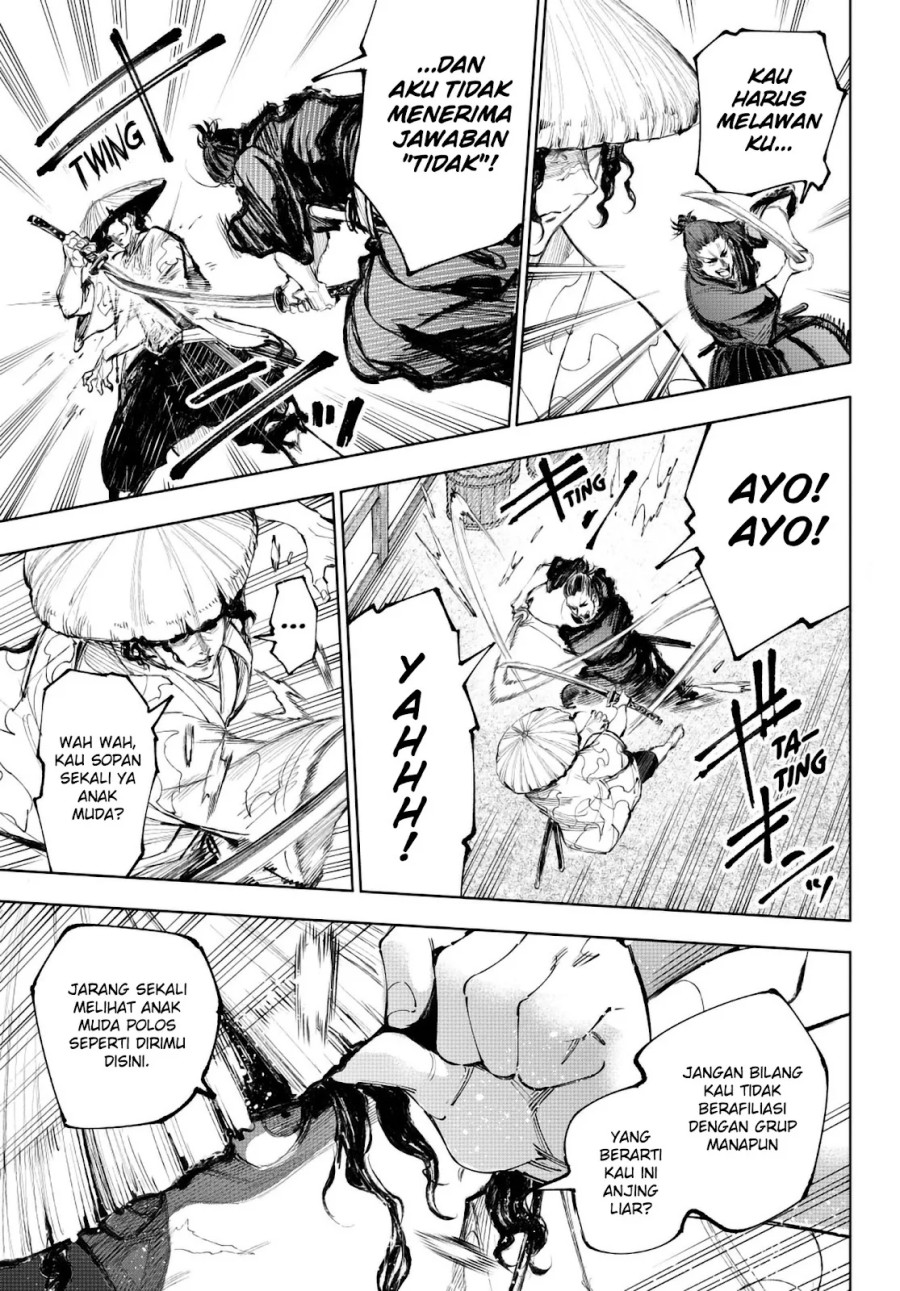 Shangri-La Frontier ~ Kusoge Hunter, Kamige ni Idoman to su~ chapter 236