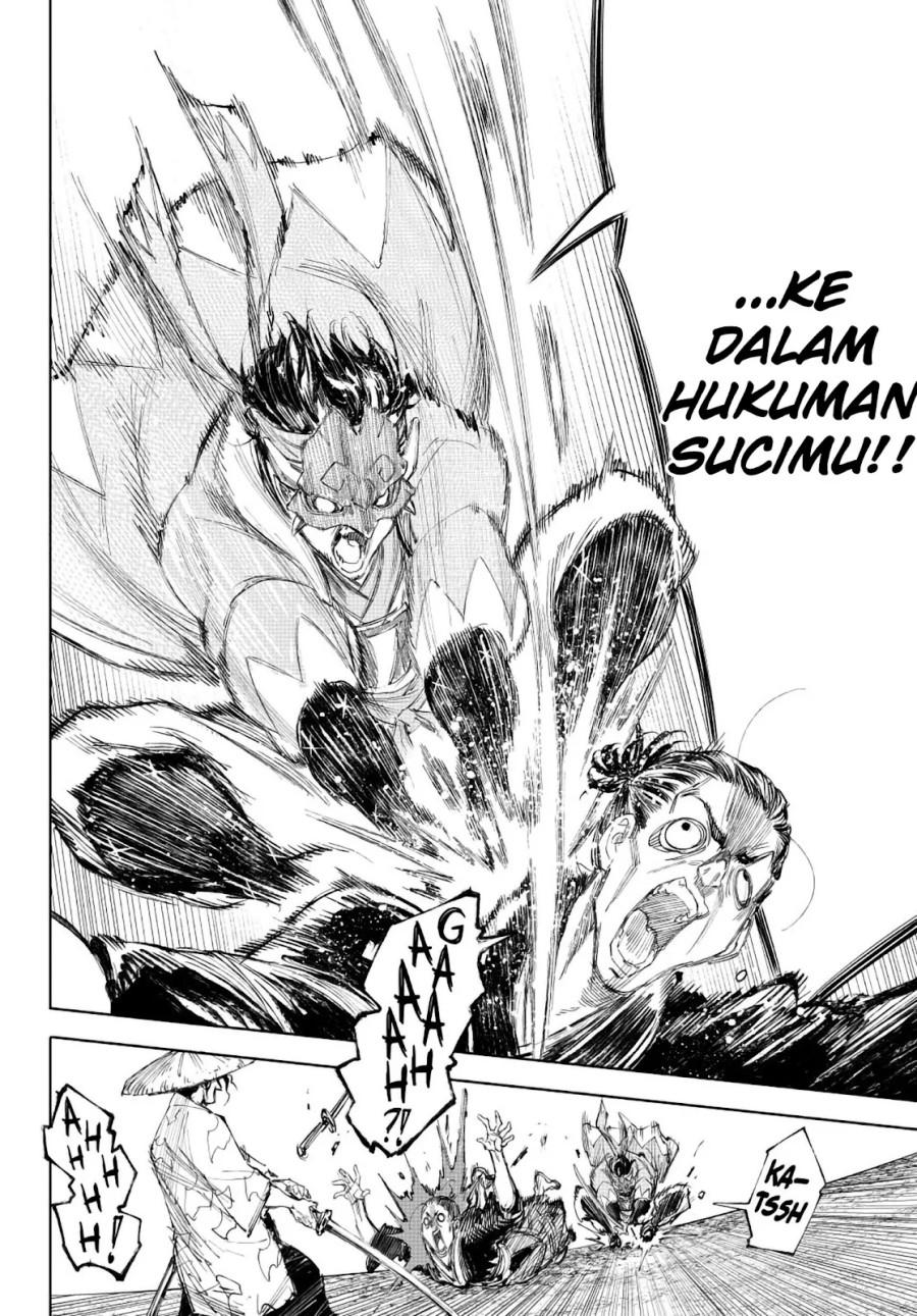 Shangri-La Frontier ~ Kusoge Hunter, Kamige ni Idoman to su~ chapter 236