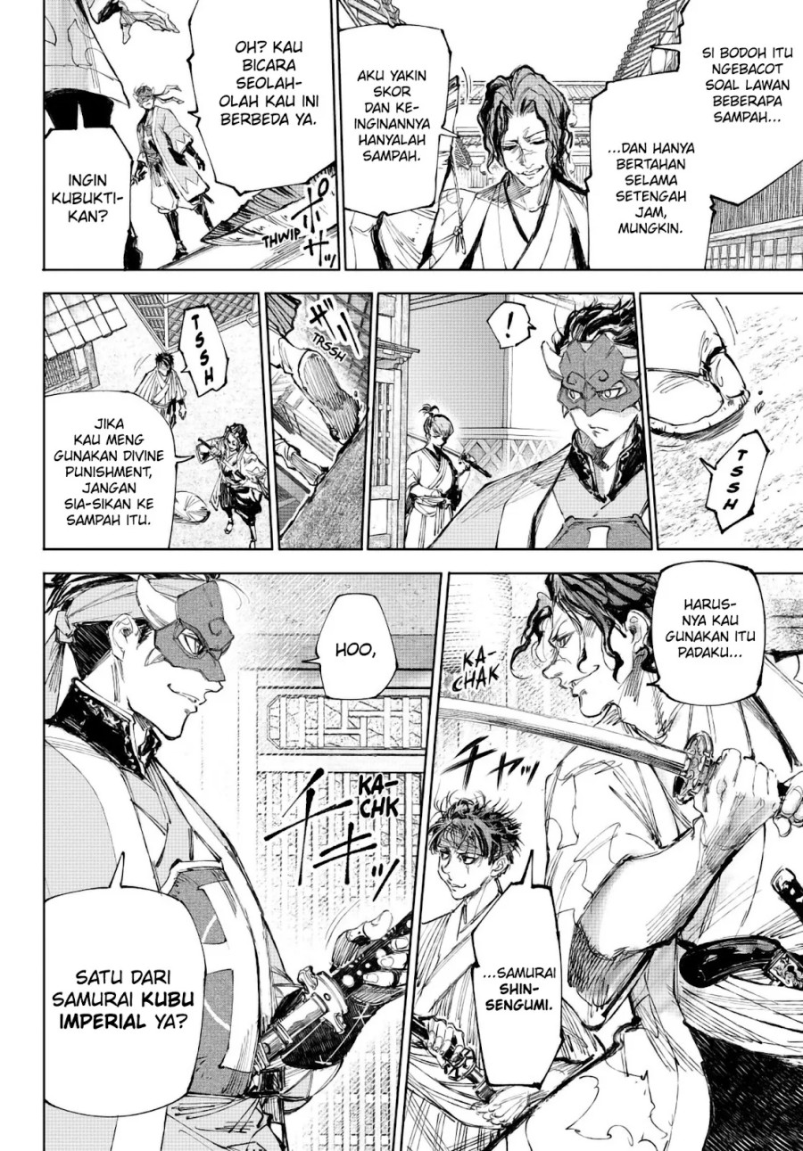 Shangri-La Frontier ~ Kusoge Hunter, Kamige ni Idoman to su~ chapter 236