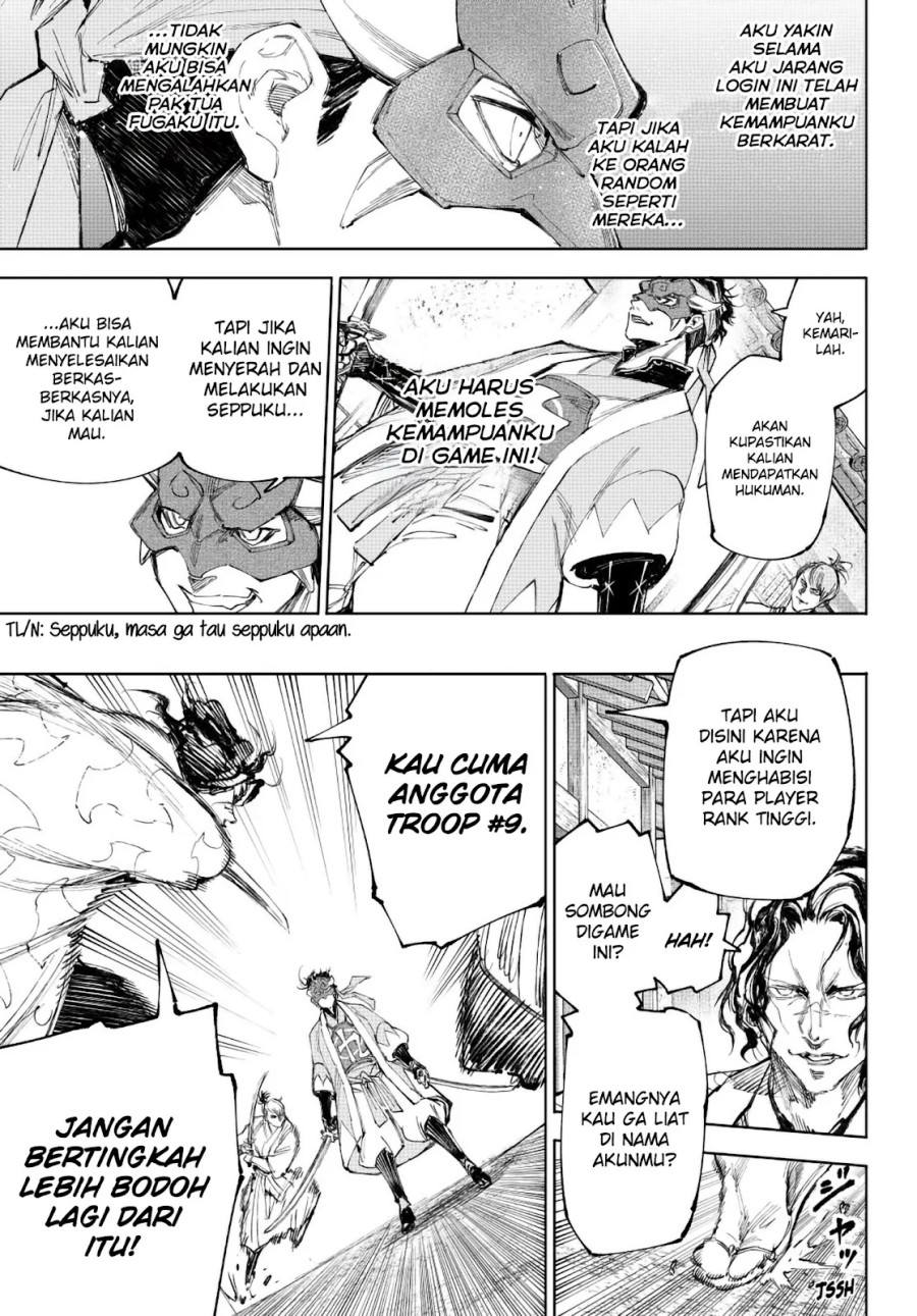 Shangri-La Frontier ~ Kusoge Hunter, Kamige ni Idoman to su~ chapter 236