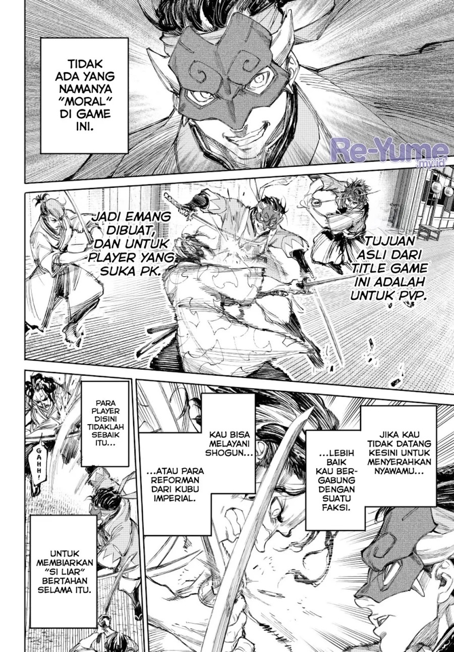 Shangri-La Frontier ~ Kusoge Hunter, Kamige ni Idoman to su~ chapter 236