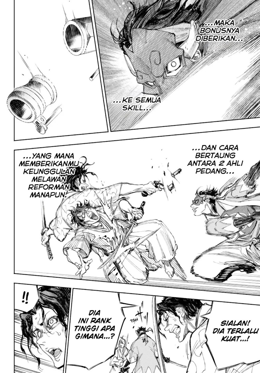 Shangri-La Frontier ~ Kusoge Hunter, Kamige ni Idoman to su~ chapter 236