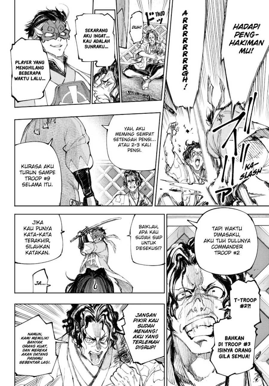 Shangri-La Frontier ~ Kusoge Hunter, Kamige ni Idoman to su~ chapter 236