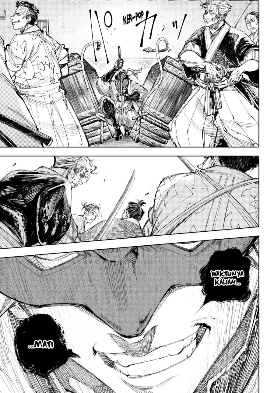 Shangri-La Frontier ~ Kusoge Hunter, Kamige ni Idoman to su~ chapter 236