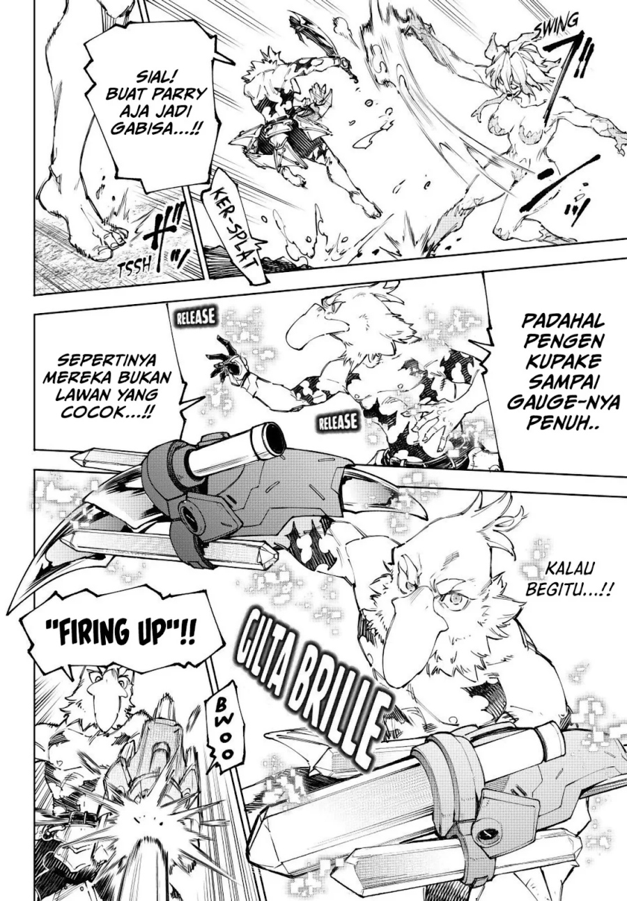 Shangri-La Frontier ~ Kusoge Hunter, Kamige ni Idoman to su~ chapter 242