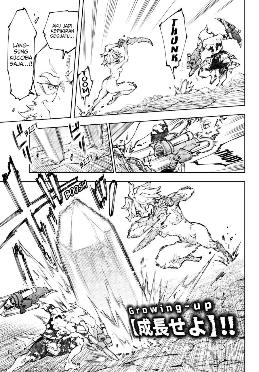 Shangri-La Frontier ~ Kusoge Hunter, Kamige ni Idoman to su~ chapter 242