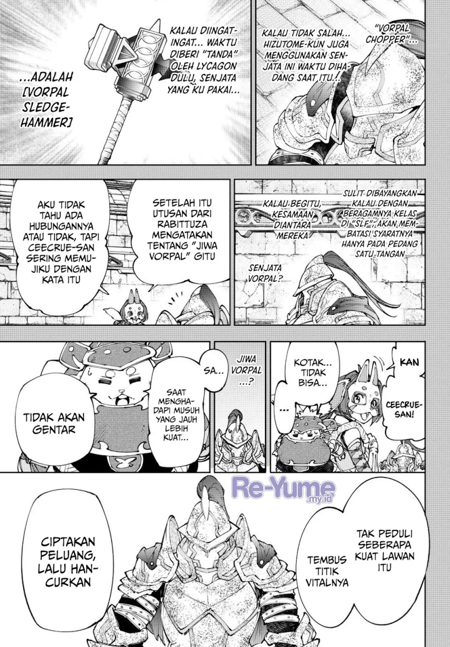 Shangri-La Frontier ~ Kusoge Hunter, Kamige ni Idoman to su~ chapter 242