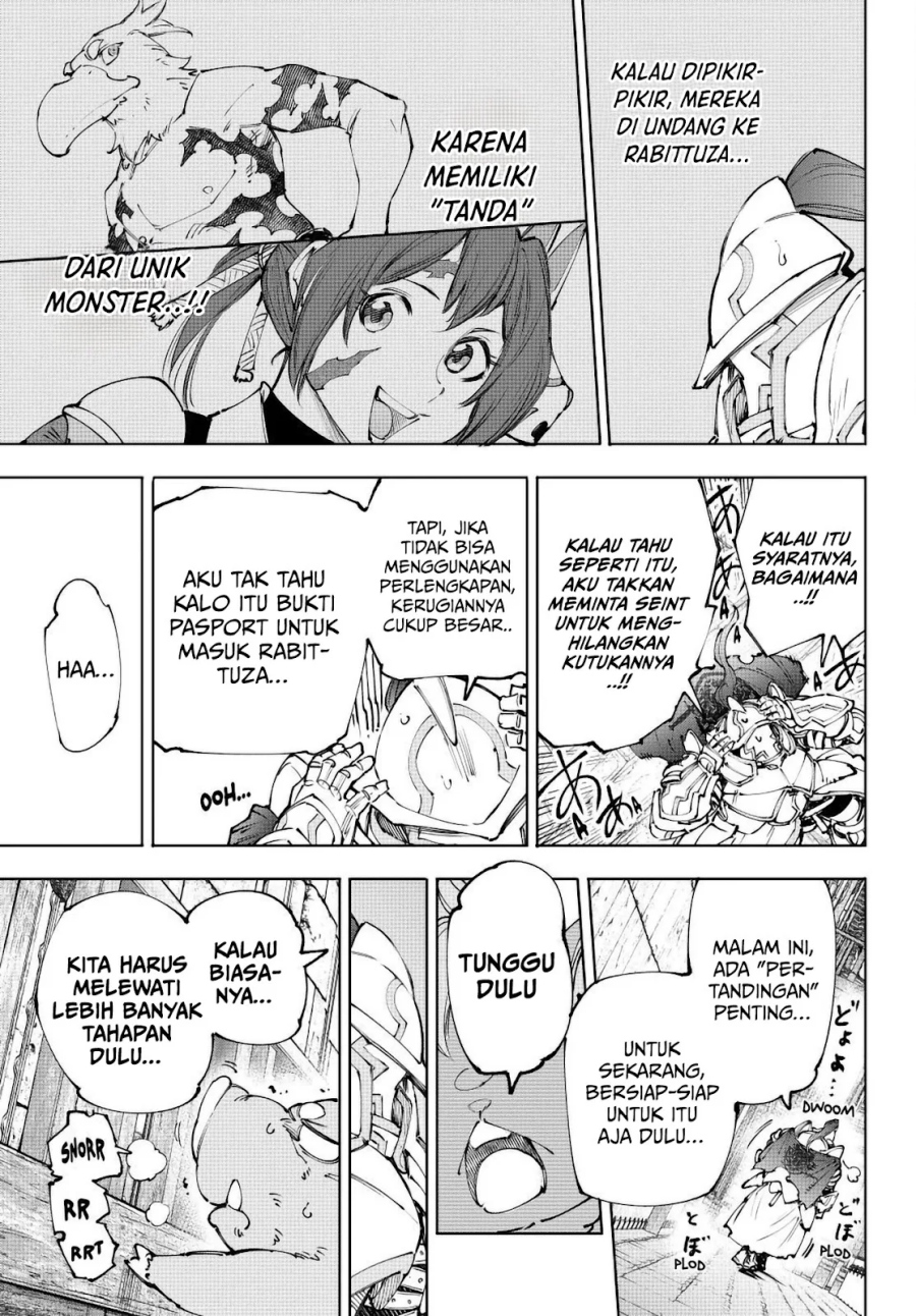 Shangri-La Frontier ~ Kusoge Hunter, Kamige ni Idoman to su~ chapter 242