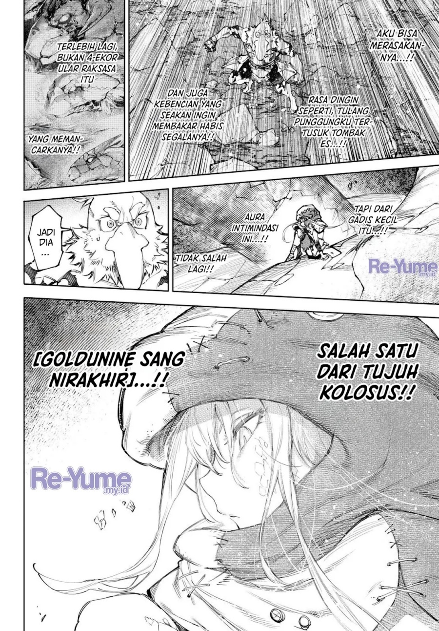 Shangri-La Frontier ~ Kusoge Hunter, Kamige ni Idoman to su~ Chapter 245 Bahasa Indonesia