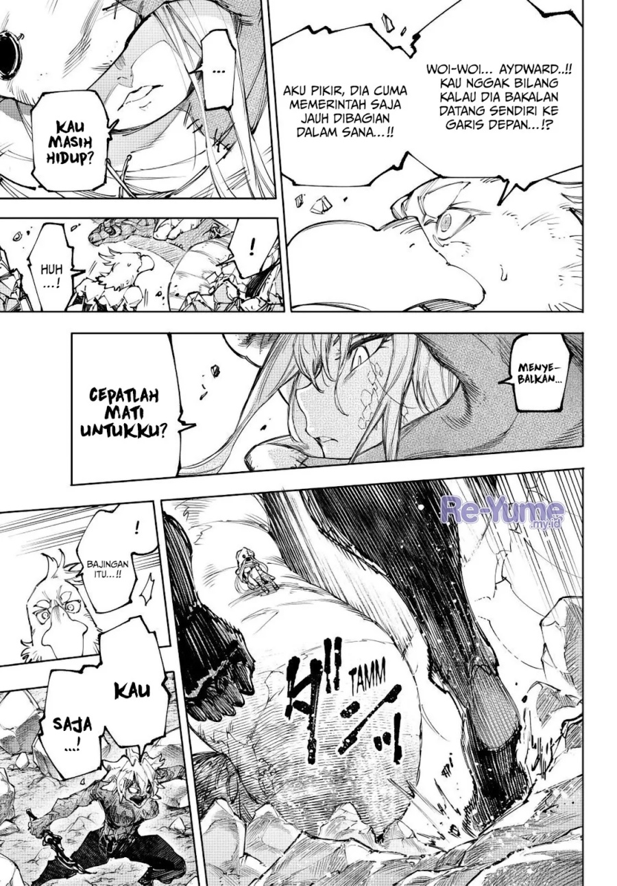 Shangri-La Frontier ~ Kusoge Hunter, Kamige ni Idoman to su~ Chapter 245 Bahasa Indonesia