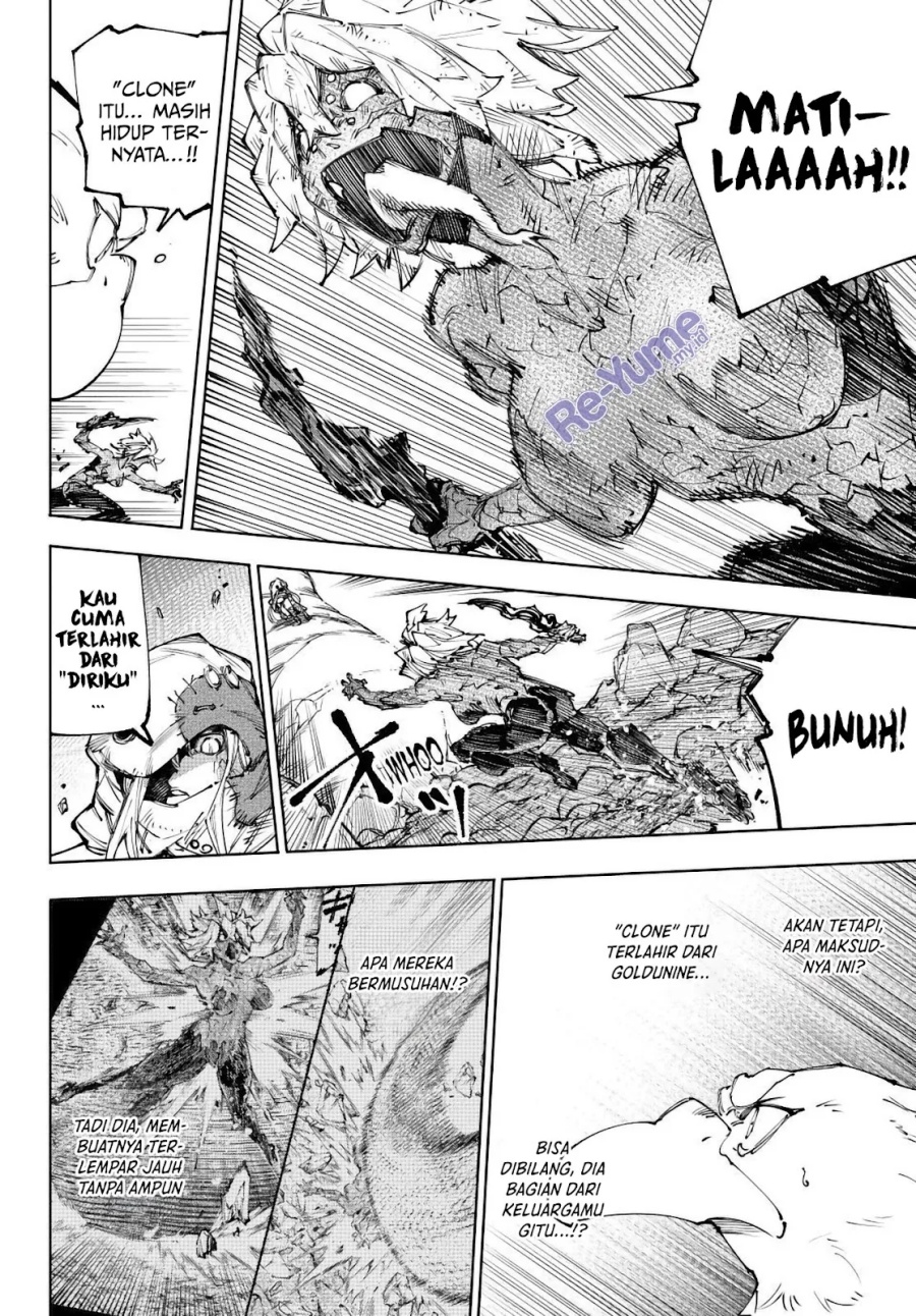 Shangri-La Frontier ~ Kusoge Hunter, Kamige ni Idoman to su~ Chapter 245 Bahasa Indonesia