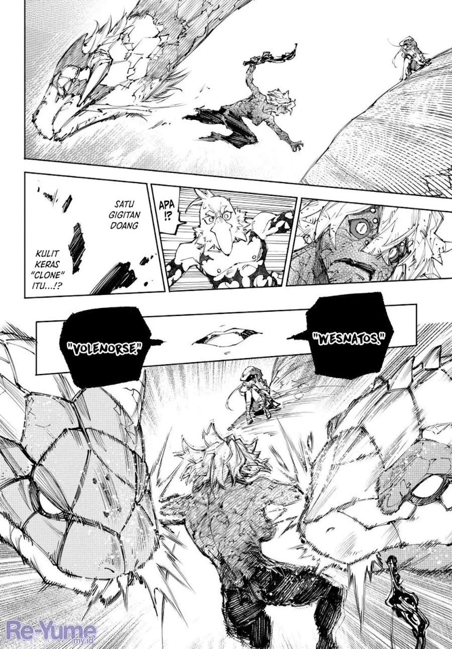 Shangri-La Frontier ~ Kusoge Hunter, Kamige ni Idoman to su~ Chapter 245 Bahasa Indonesia