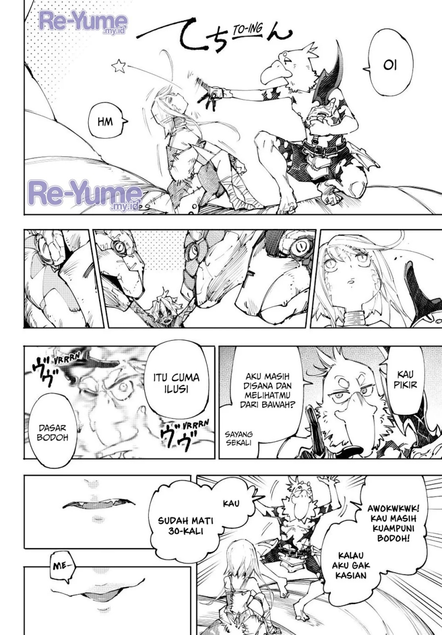 Shangri-La Frontier ~ Kusoge Hunter, Kamige ni Idoman to su~ Chapter 245 Bahasa Indonesia
