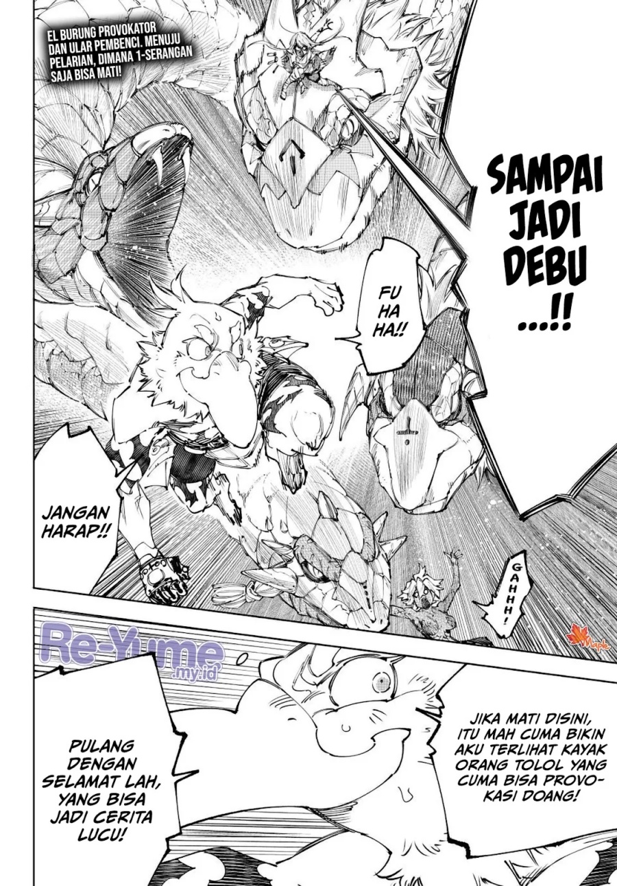 Shangri-La Frontier ~ Kusoge Hunter, Kamige ni Idoman to su~ Chapter 245 Bahasa Indonesia