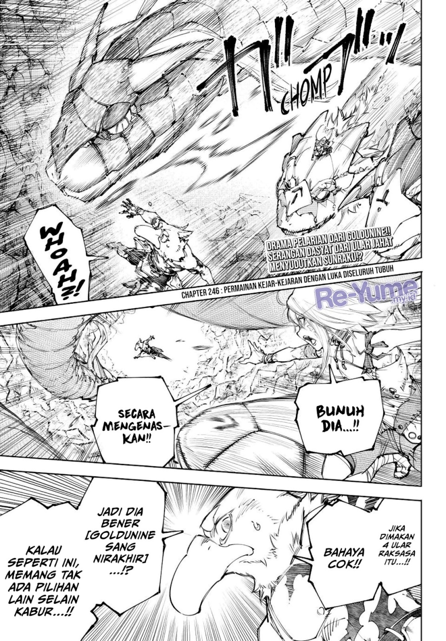 Shangri-La Frontier ~ Kusoge Hunter, Kamige ni Idoman to su~ Chapter 246 Bahasa Indonesia