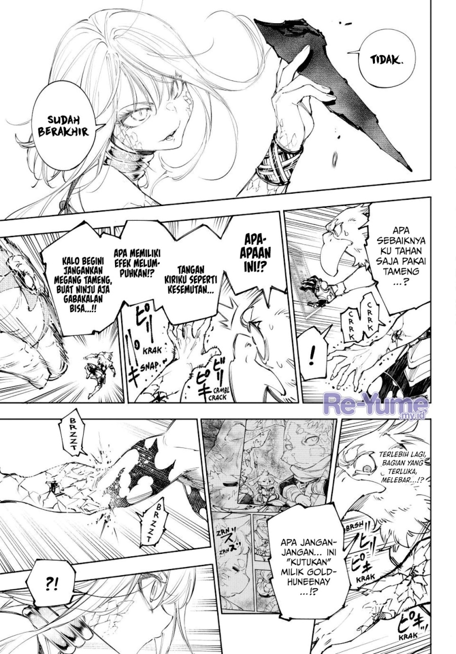 Shangri-La Frontier ~ Kusoge Hunter, Kamige ni Idoman to su~ Chapter 246 Bahasa Indonesia