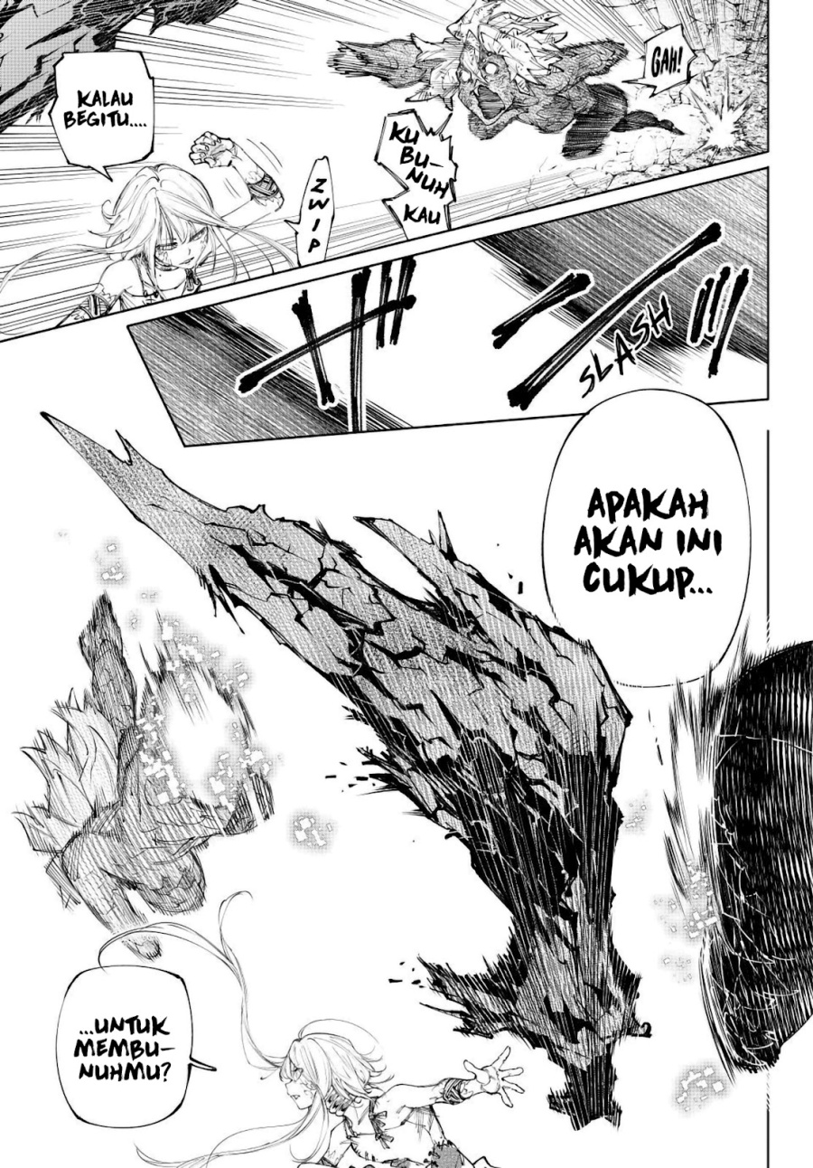 Shangri-La Frontier ~ Kusoge Hunter, Kamige ni Idoman to su~ Chapter 246 Bahasa Indonesia