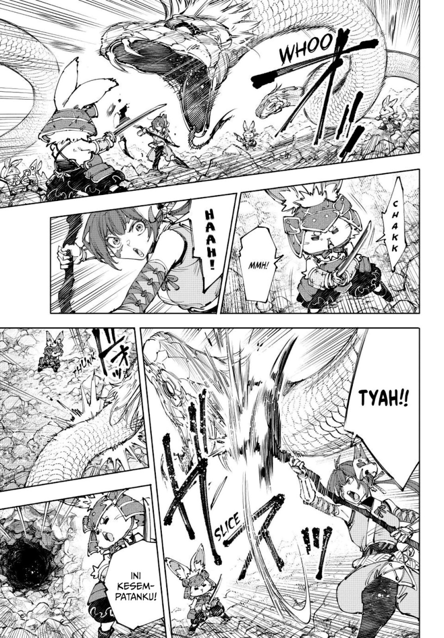 Shangri-La Frontier ~ Kusoge Hunter, Kamige ni Idoman to su~ Chapter 246 Bahasa Indonesia