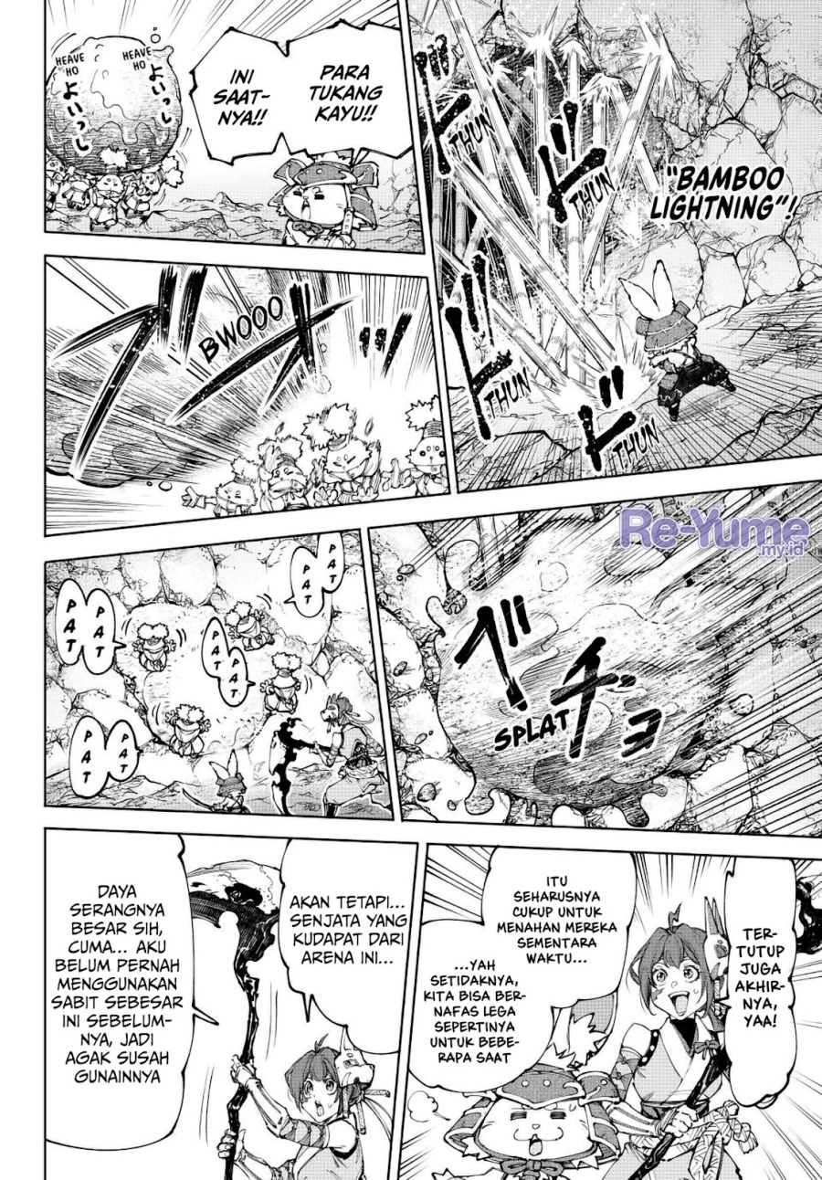 Shangri-La Frontier ~ Kusoge Hunter, Kamige ni Idoman to su~ Chapter 246 Bahasa Indonesia
